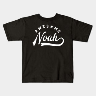 Awesome Noah Kids T-Shirt